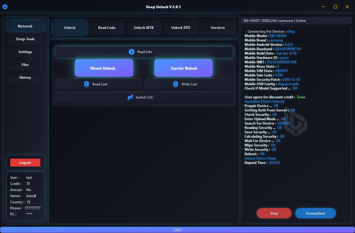Deep Unlocker Desktop UI
